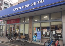 株式会社音通エフ・リテール　 均一事業店舗運営部　東日本新店・改装担当　サブマネージャー　坂本　信江様 清掃内容