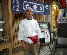 尾張屋 立川オーナー様